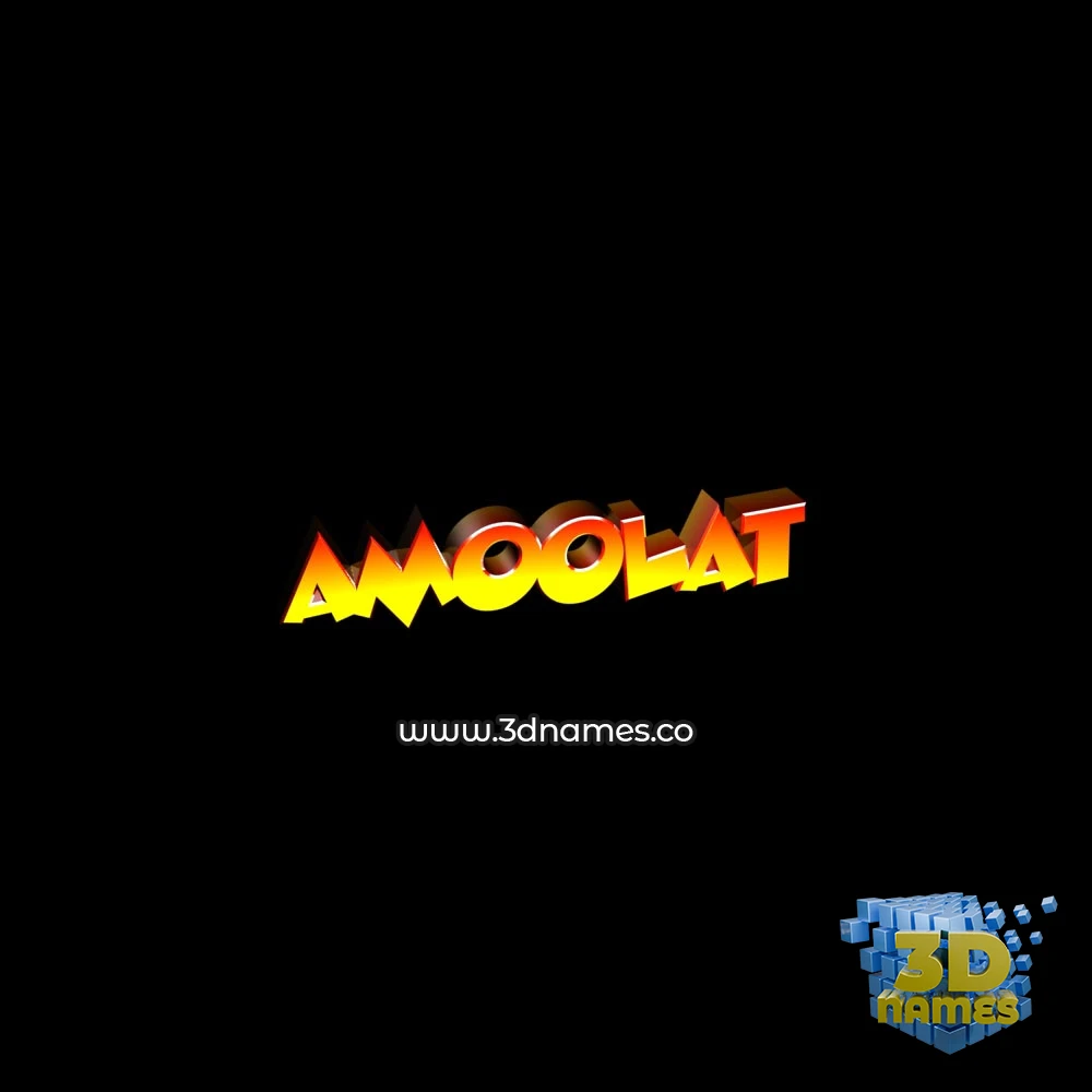 amoolat in Black Background style - 3D name wallpaper