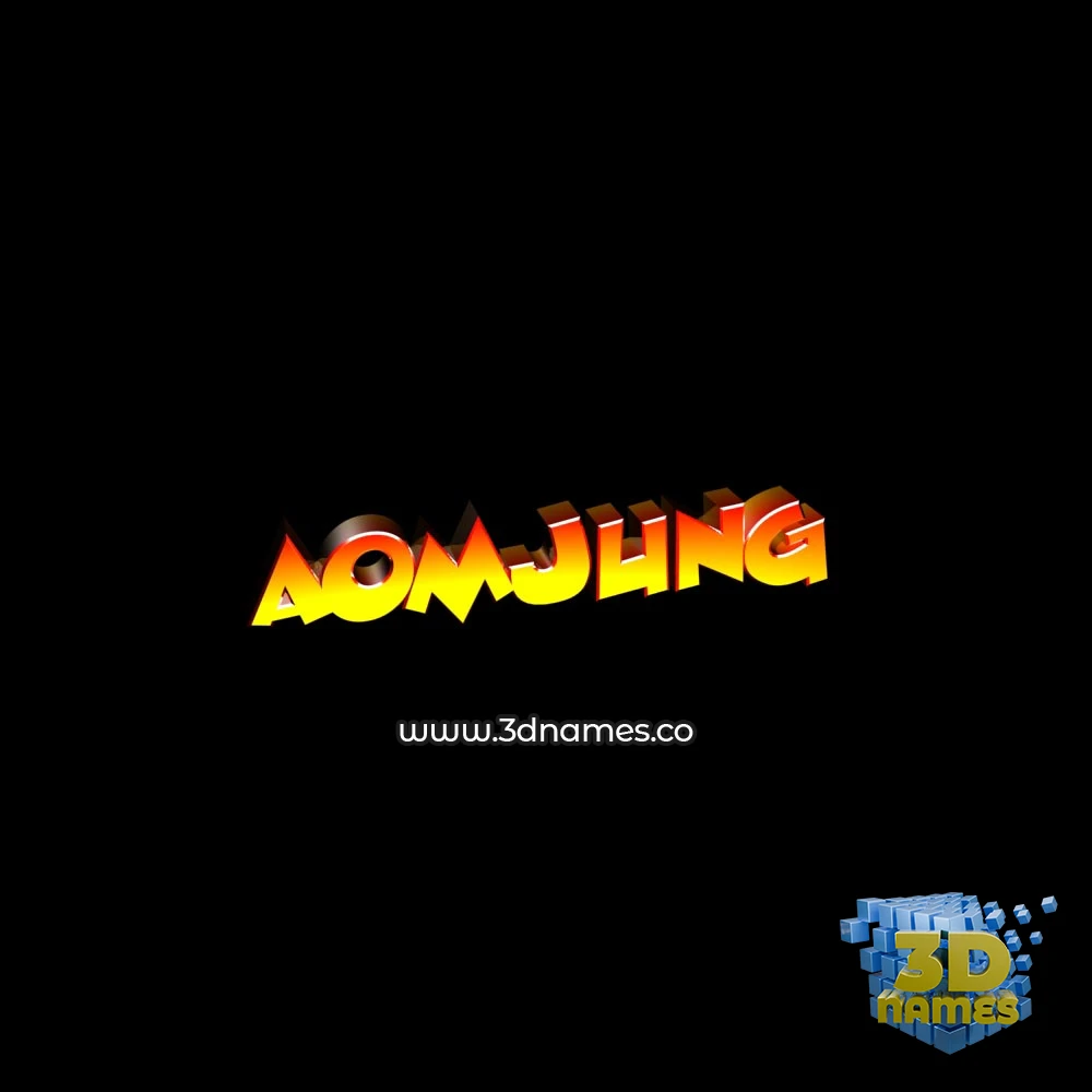 aomjung in Black Background style - 3D name wallpaper