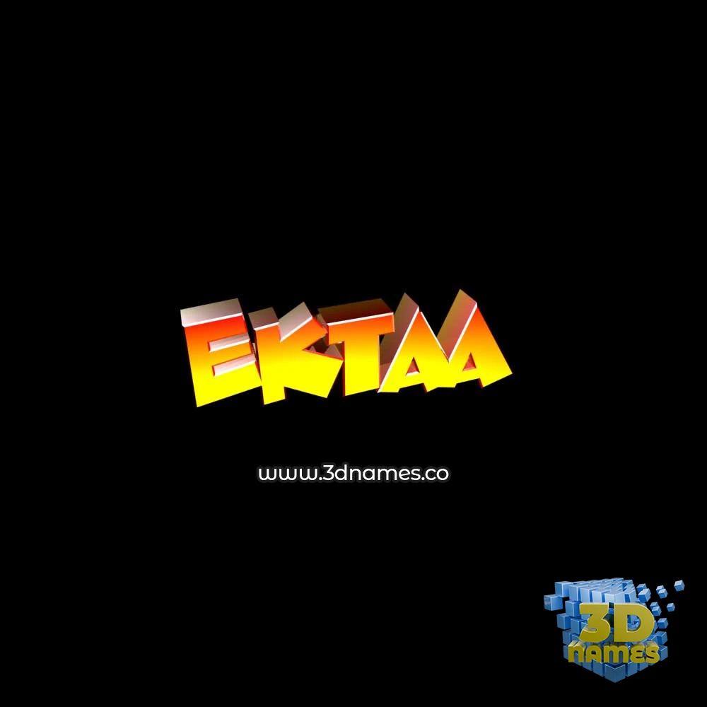 ektaa in Black Background style - 3D name wallpaper