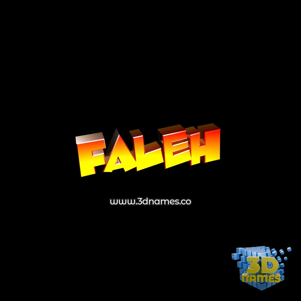 faleh in Black Background style - 3D name wallpaper