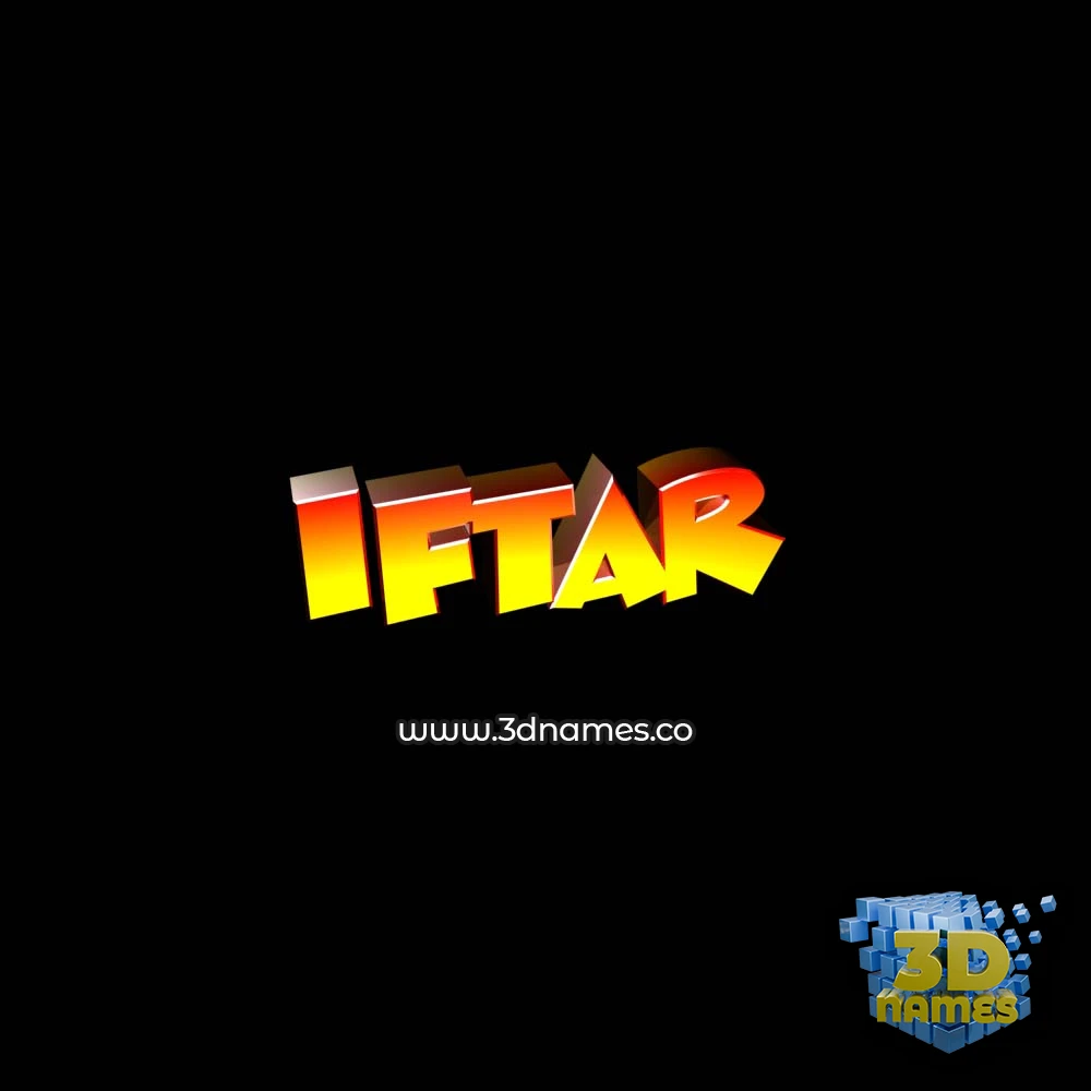 iftar in Black Background style - 3D name wallpaper