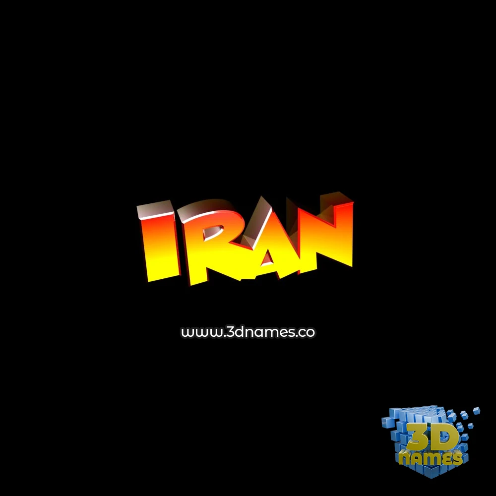 iran in Black Background style - 3D name wallpaper