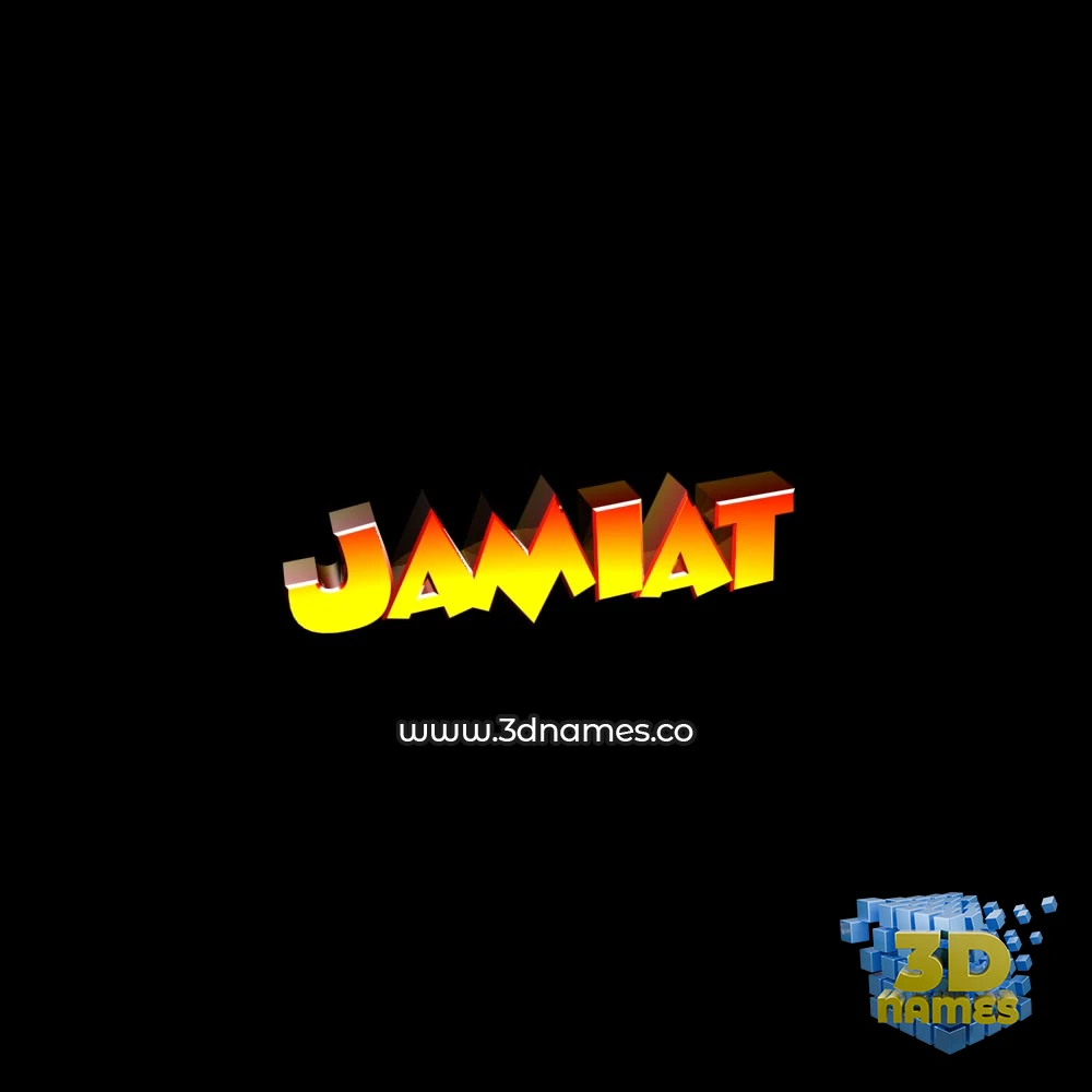 jamiat in Black Background style - 3D name wallpaper