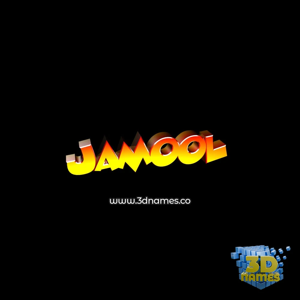 jamool in Black Background style - 3D name wallpaper