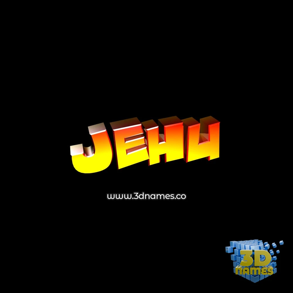 jehu in Black Background style - 3D name wallpaper