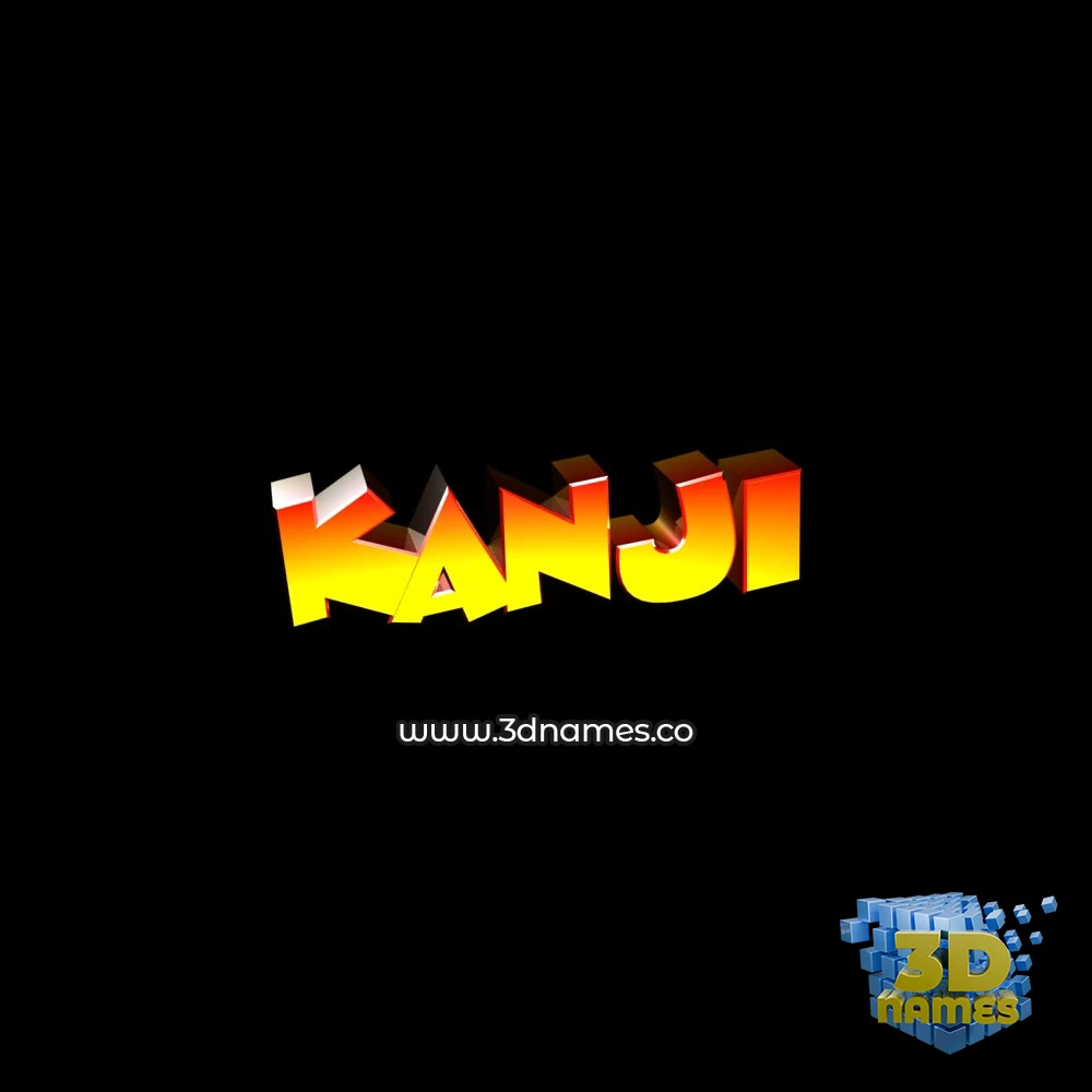 kanji in Black Background style - 3D name wallpaper
