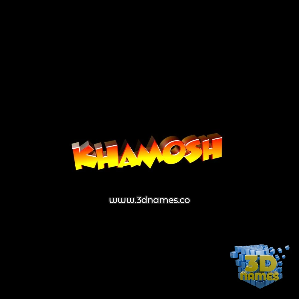 khamosh in Black Background style - 3D name wallpaper