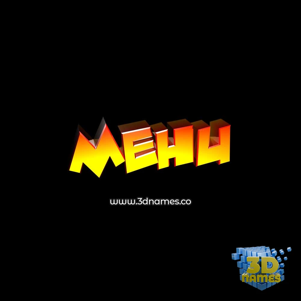 mehu in Black Background style - 3D name wallpaper