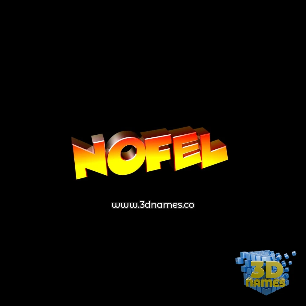 nofel in Black Background style - 3D name wallpaper
