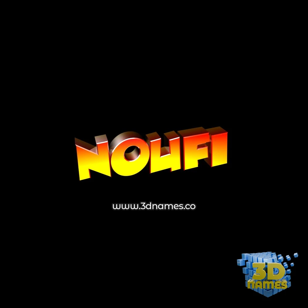 noufi in Black Background style - 3D name wallpaper