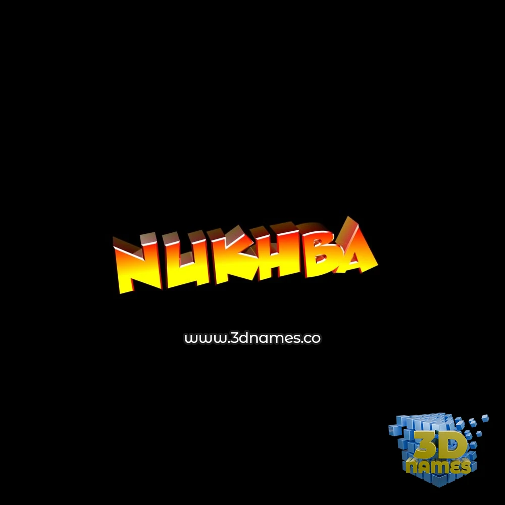 nukhba in Black Background style - 3D name wallpaper