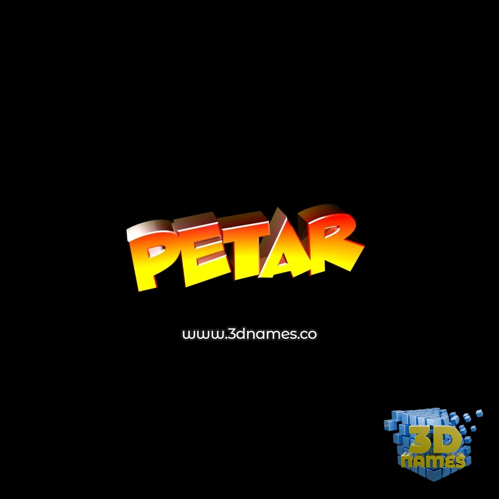 petar in Black Background style - 3D name wallpaper