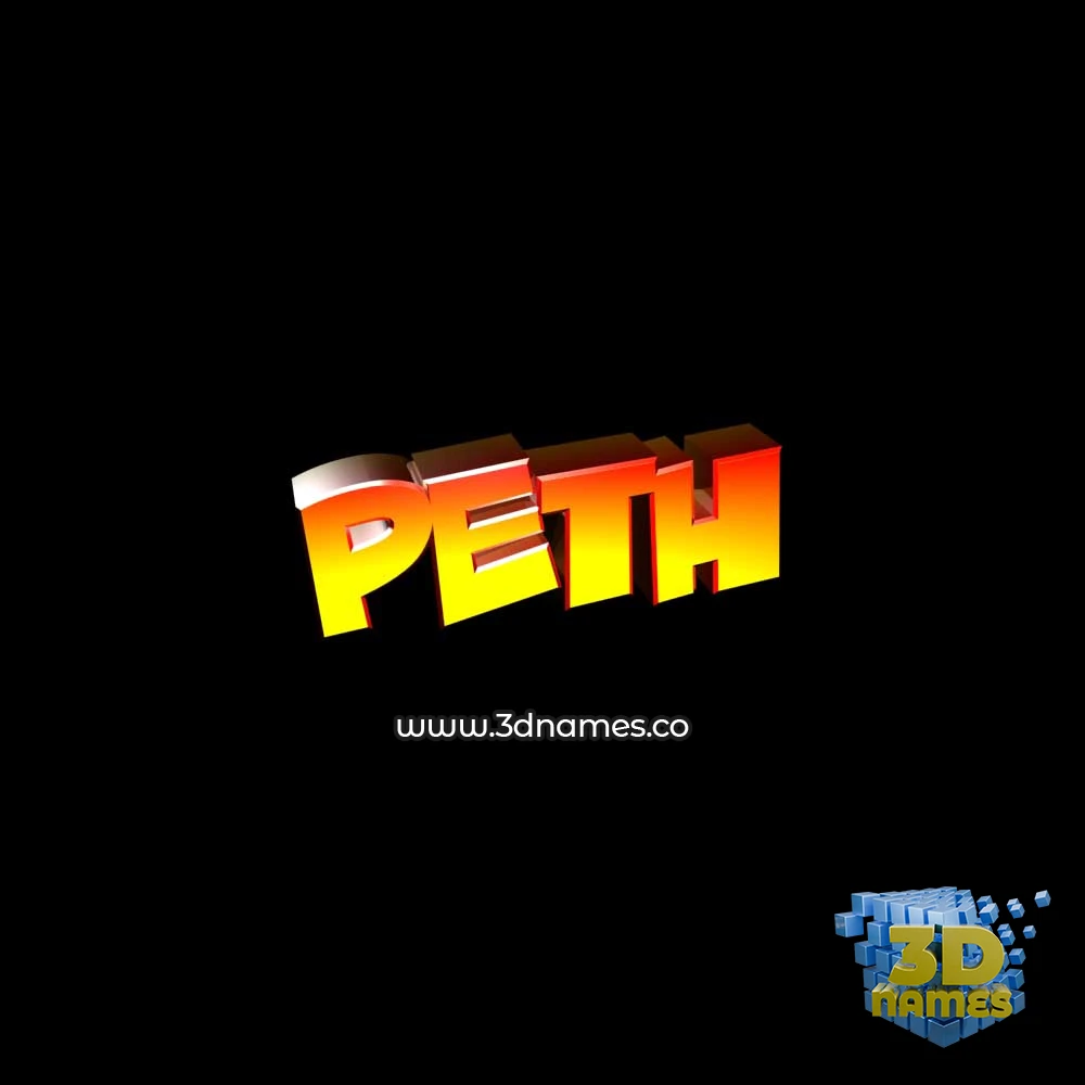 peth in Black Background style - 3D name wallpaper