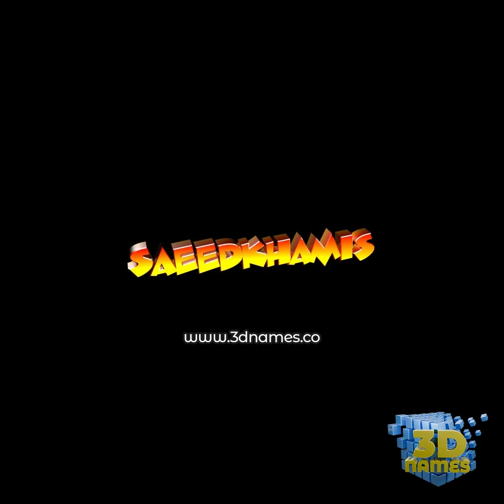saeedkhamis in Black Background style - 3D name wallpaper