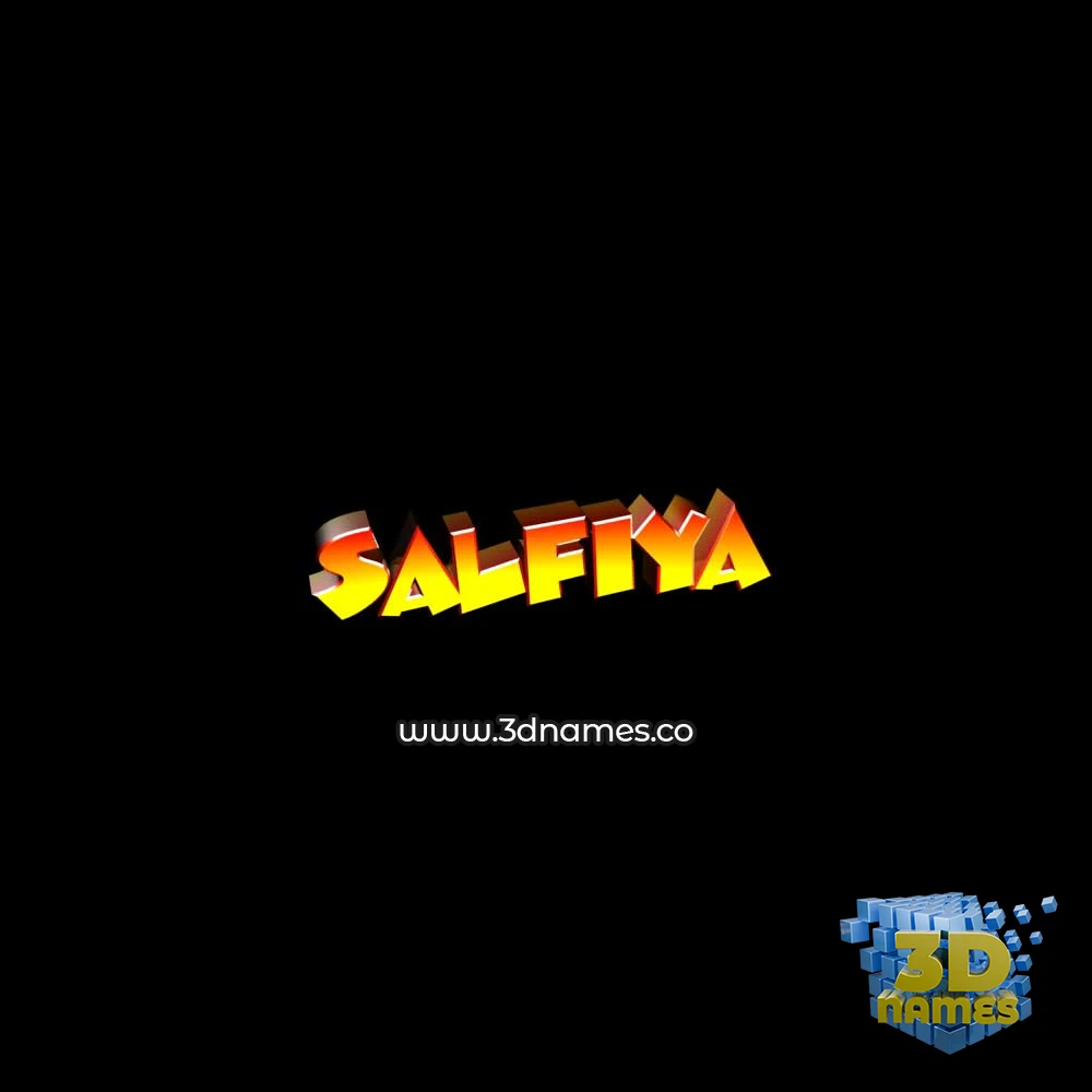 salfiya in Black Background style - 3D name wallpaper