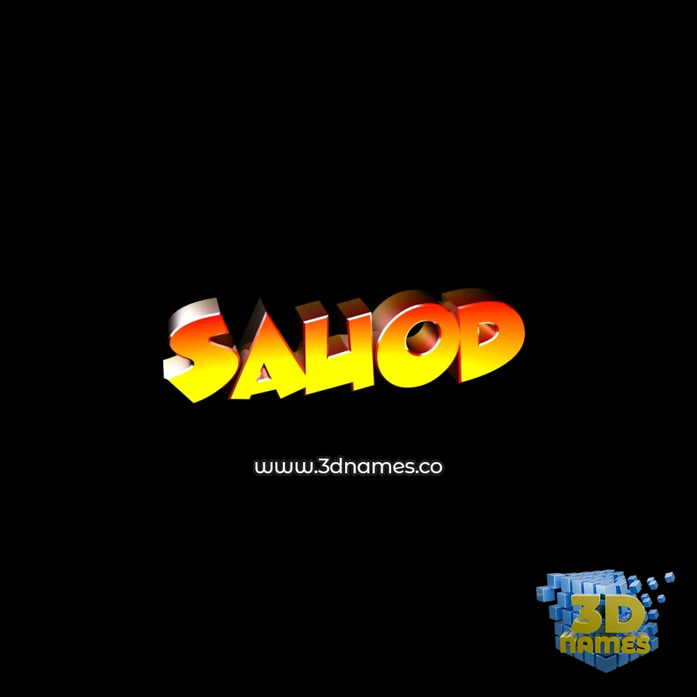 sauod in Black Background style - 3D name wallpaper