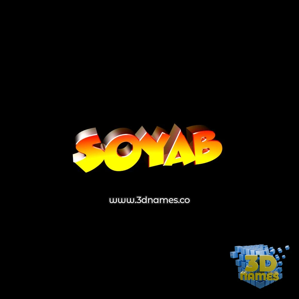 soyab in Black Background style - 3D name wallpaper