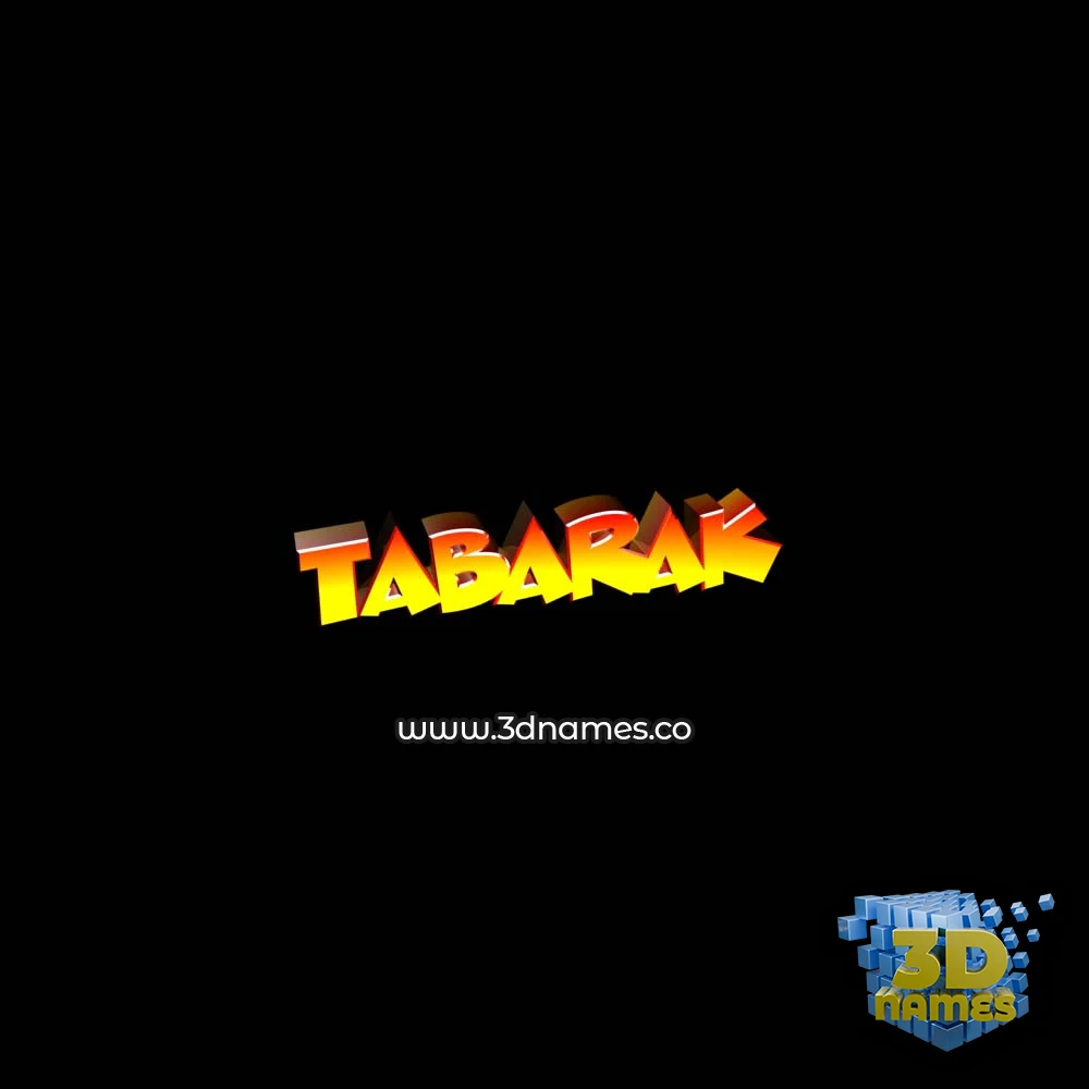 tabarak in Black Background style - 3D name wallpaper