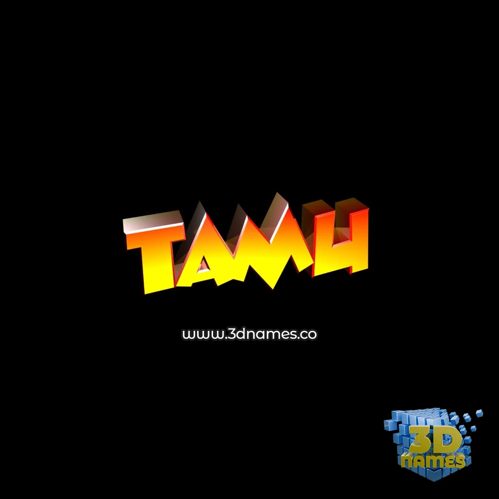 tamu in Black Background style - 3D name wallpaper