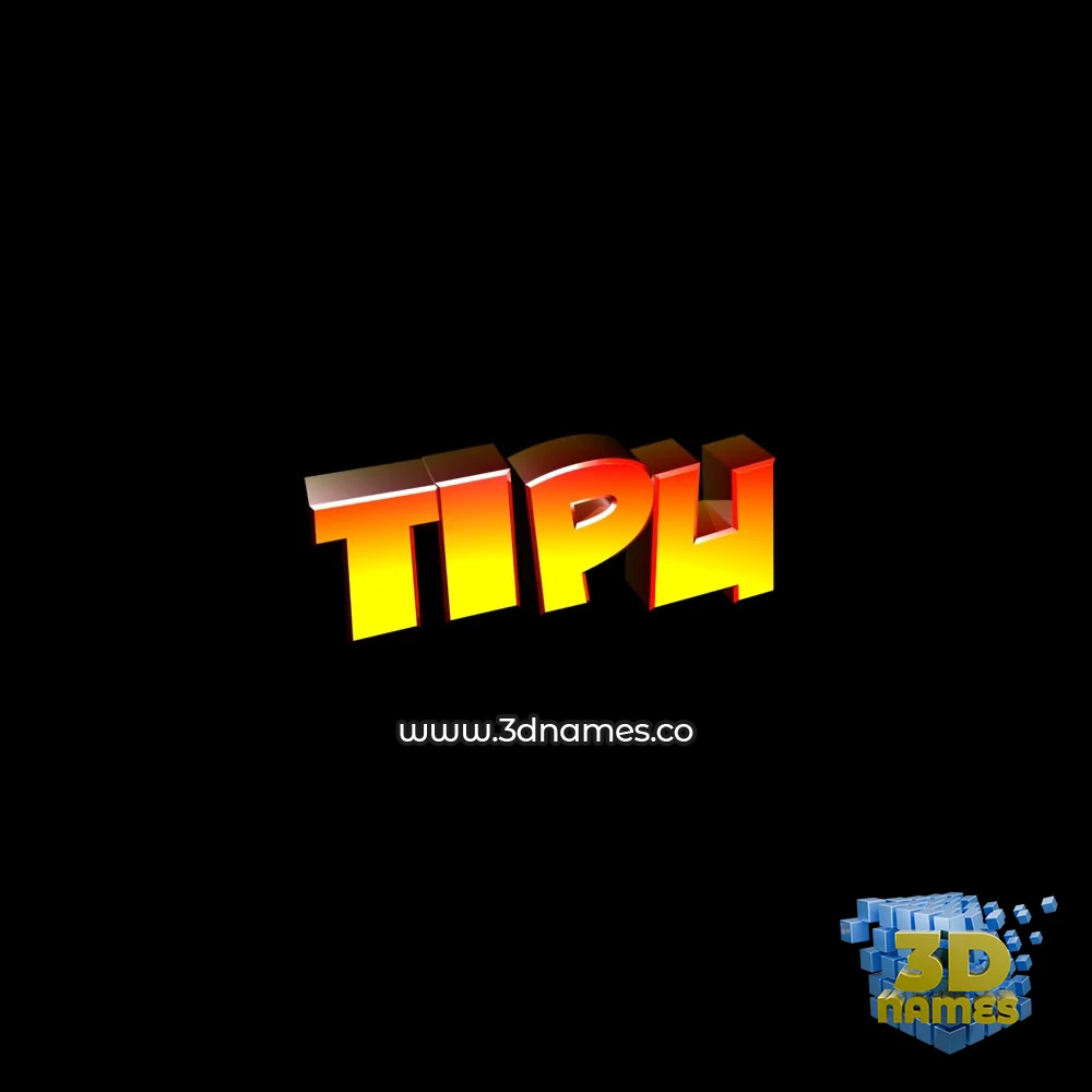 tipu in Black Background style - 3D name wallpaper