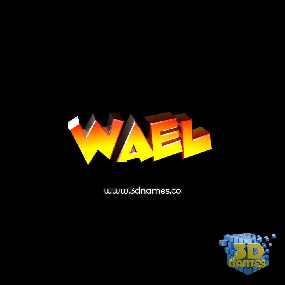 wael in Black Background style - 3D name wallpaper