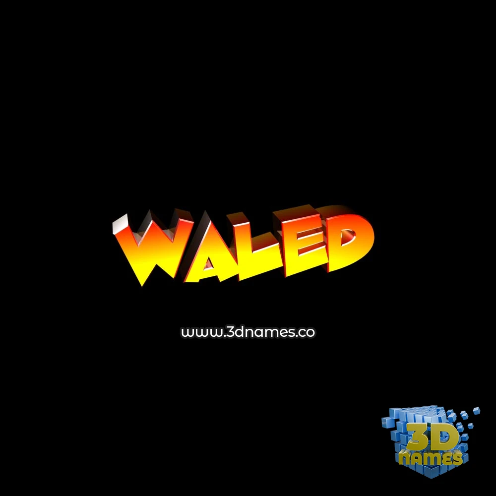 waled in Black Background style - 3D name wallpaper