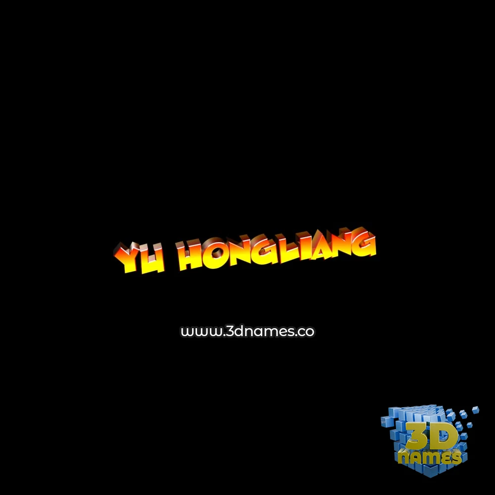yu hongliang in Black Background style - 3D name wallpaper