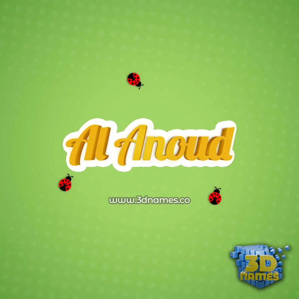 al anoud in Ladybugs style - 3D name wallpaper