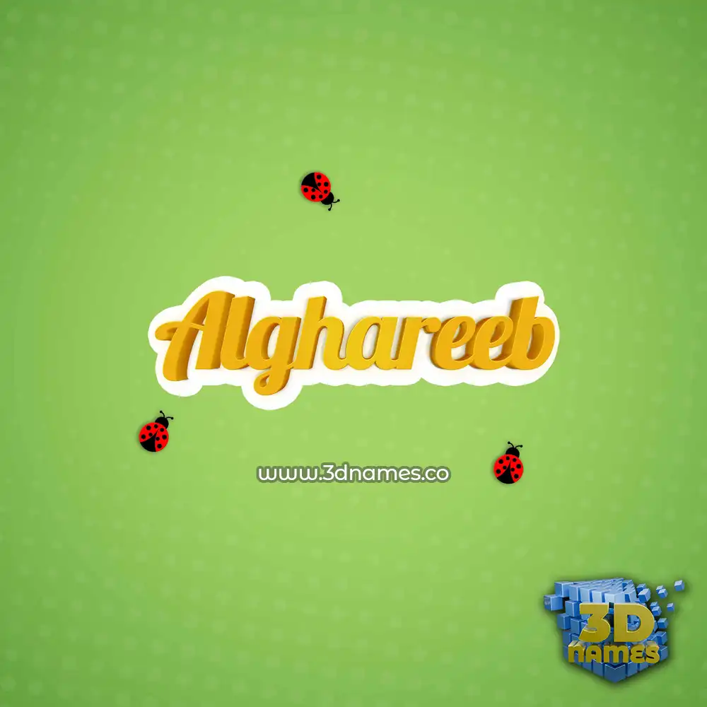 alghareeb in Ladybugs style - 3D name wallpaper