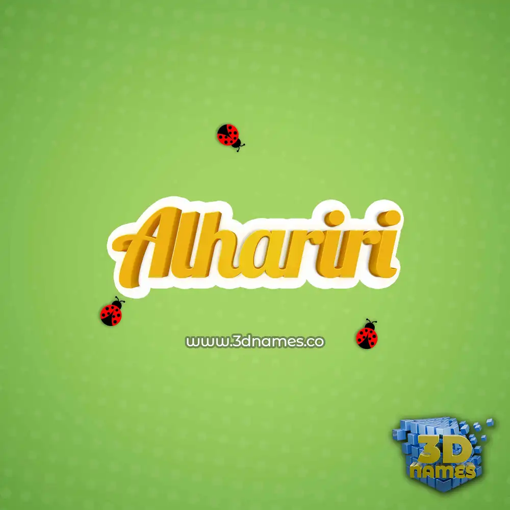 alhariri in Ladybugs style - 3D name wallpaper