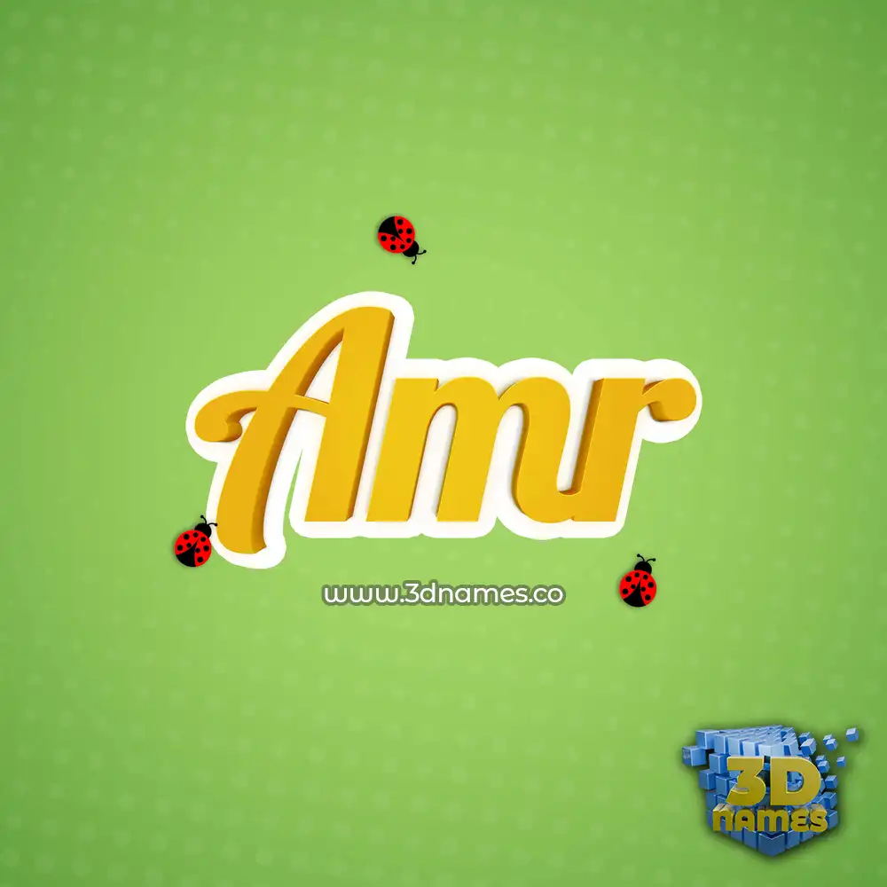 amr in Ladybugs style - 3D name wallpaper