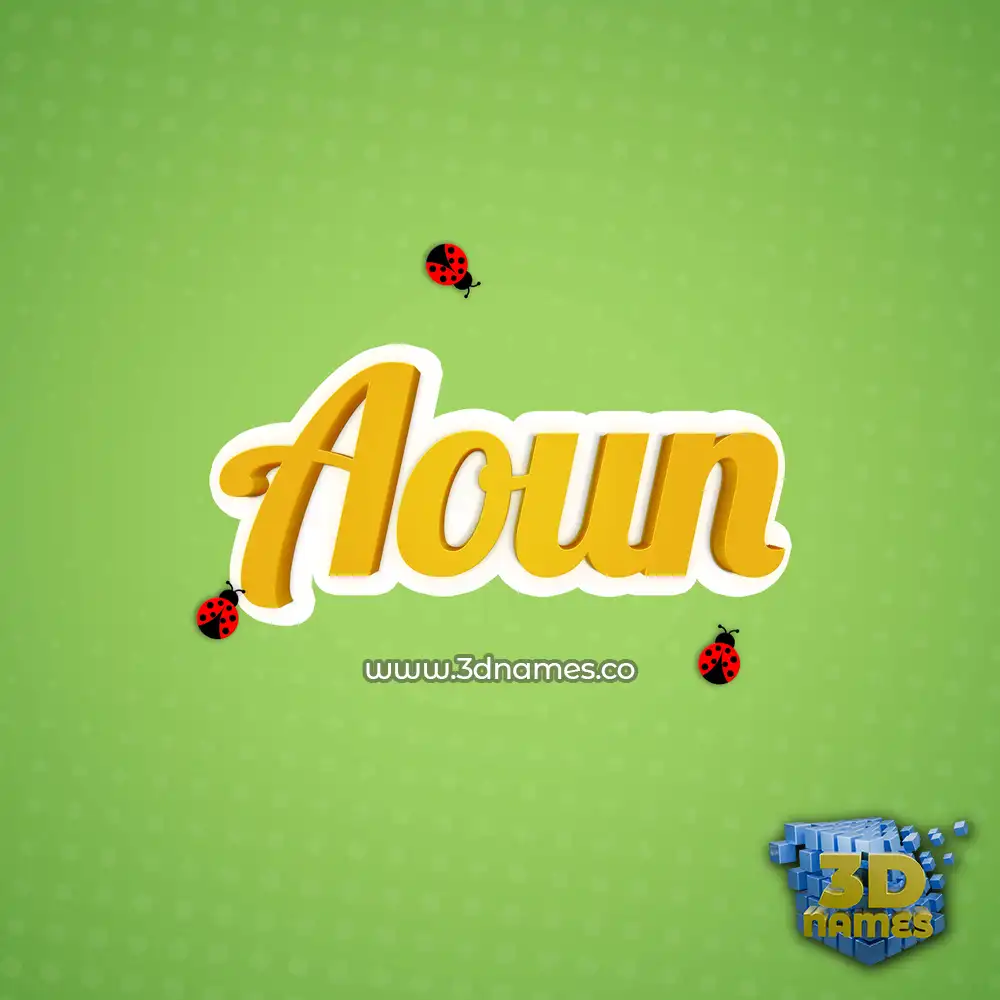 aoun in Ladybugs style - 3D name wallpaper