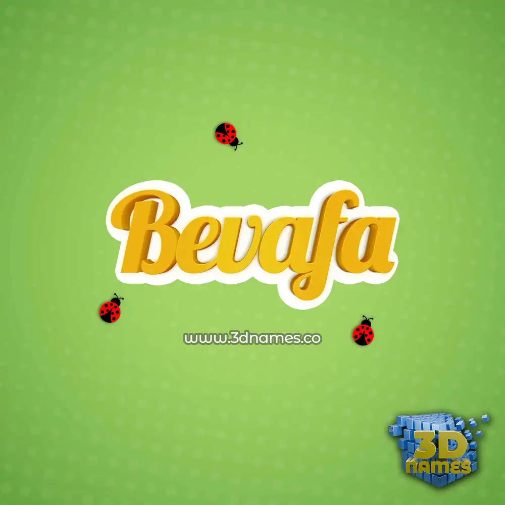 bevafa in Ladybugs style - 3D name wallpaper