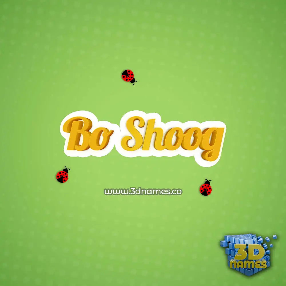 bo shoog in Ladybugs style - 3D name wallpaper