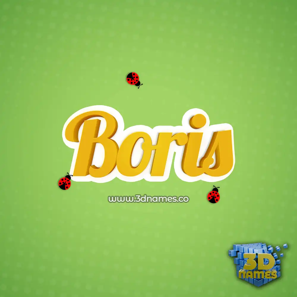 boris in Ladybugs style - 3D name wallpaper