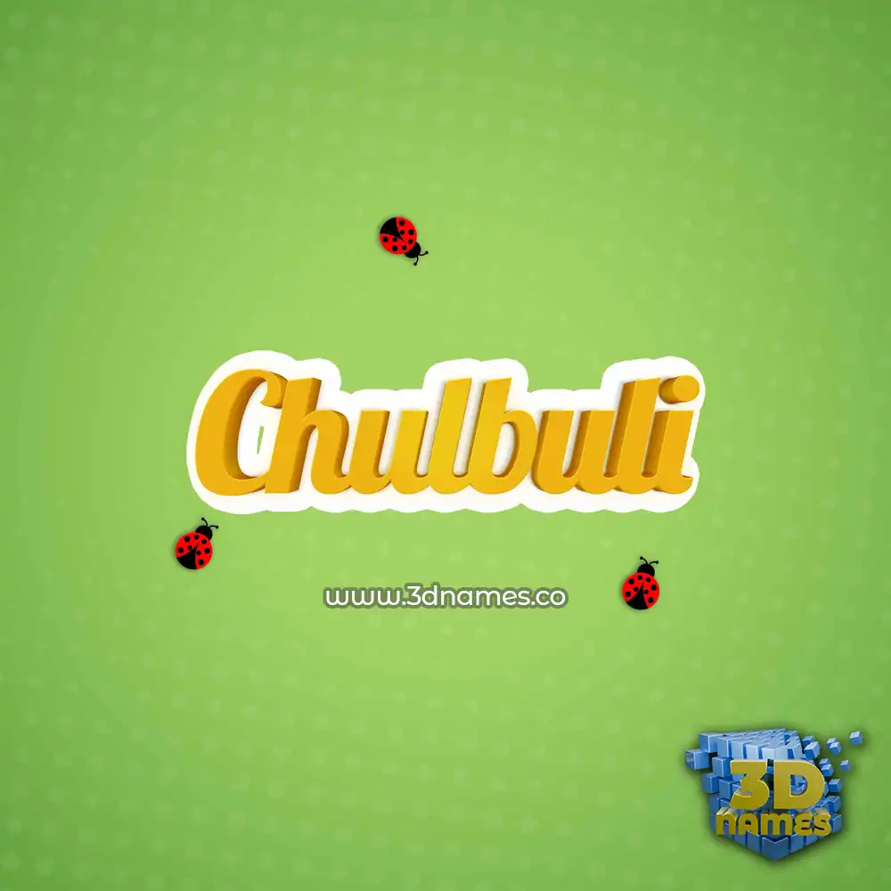 chulbuli in Ladybugs style - 3D name wallpaper