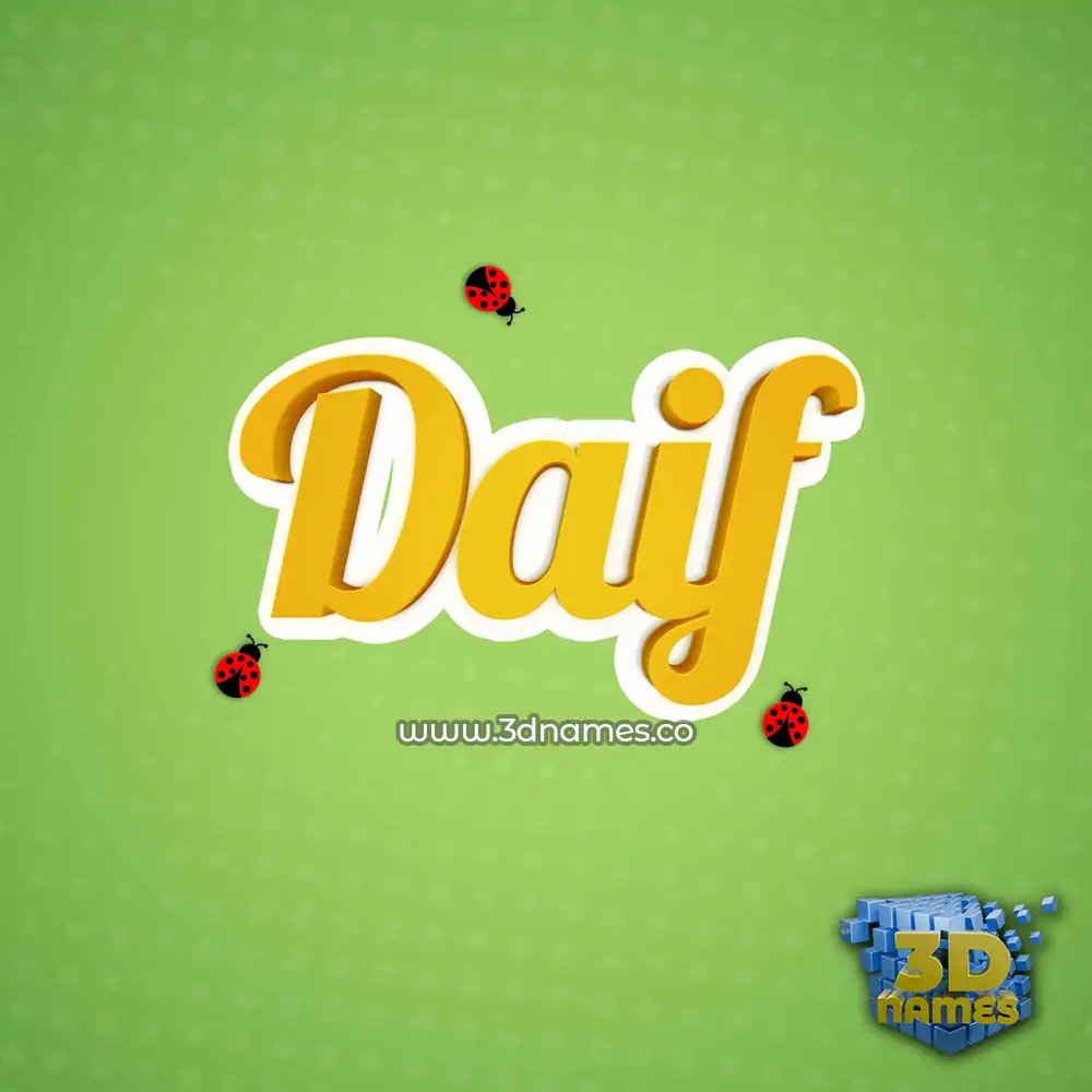 daif in Ladybugs style - 3D name wallpaper
