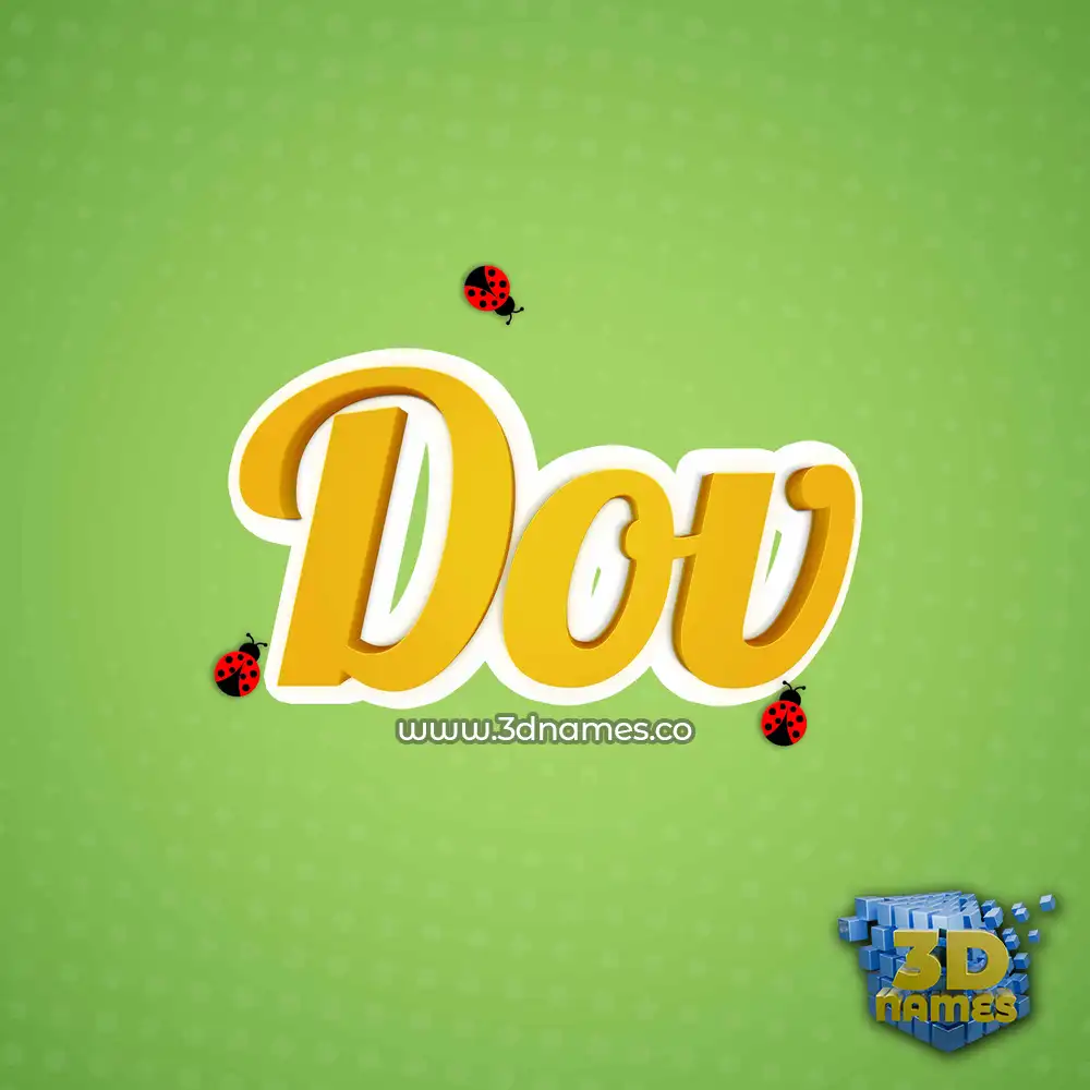 dov in Ladybugs style - 3D name wallpaper