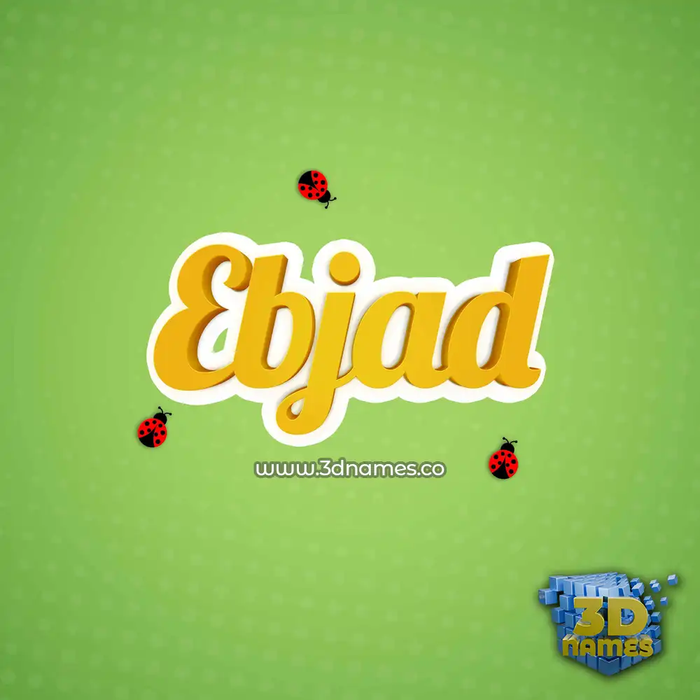 ebjad in Ladybugs style - 3D name wallpaper