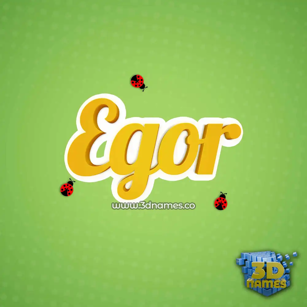 egor in Ladybugs style - 3D name wallpaper