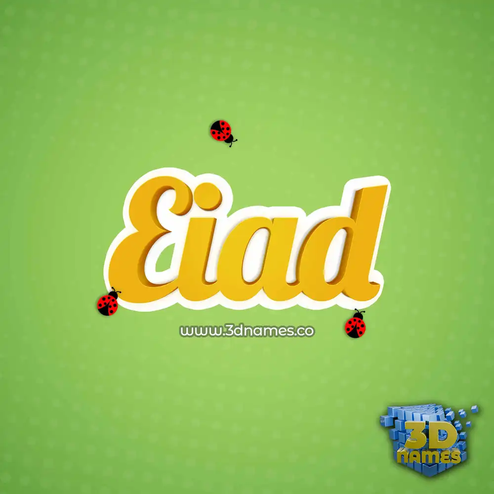 eiad in Ladybugs style - 3D name wallpaper