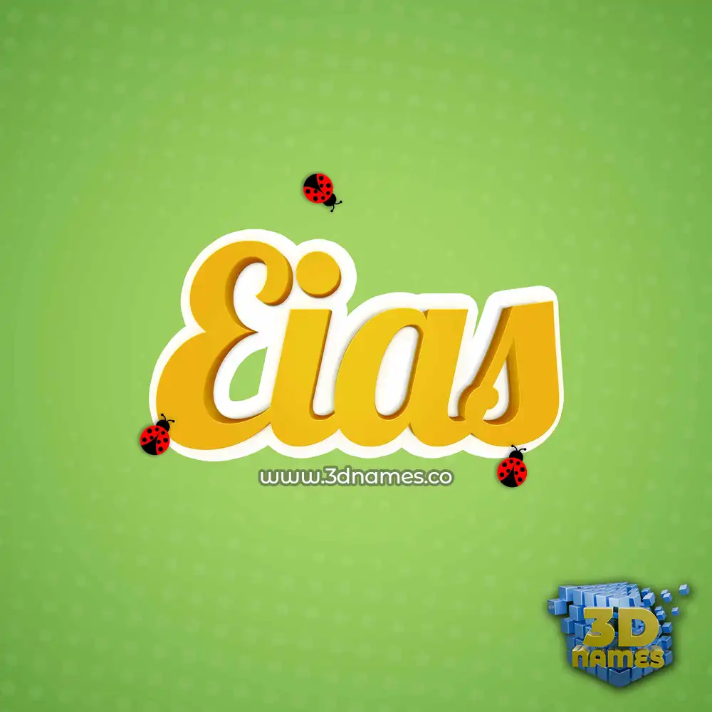 eias in Ladybugs style - 3D name wallpaper