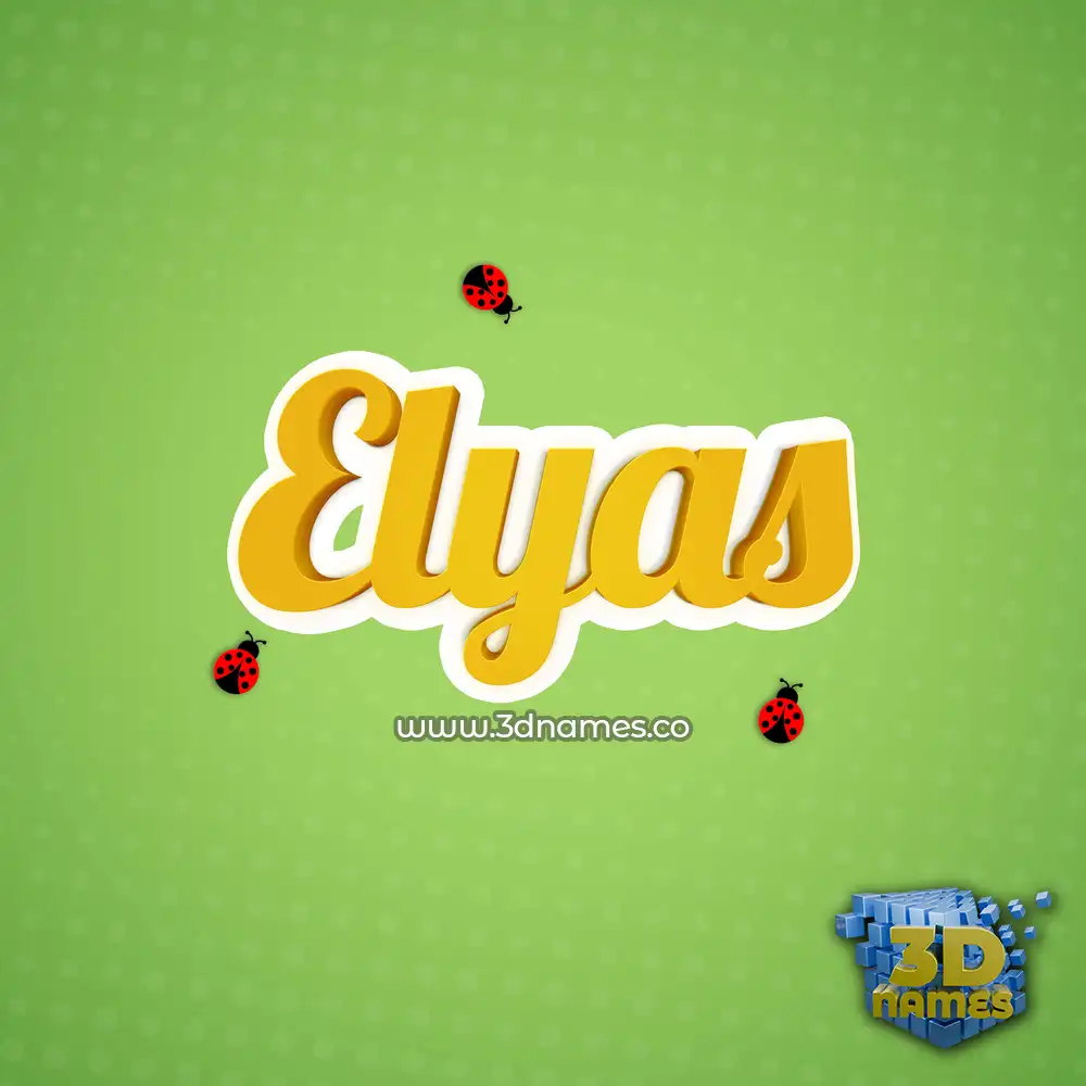 elyas in Ladybugs style - 3D name wallpaper
