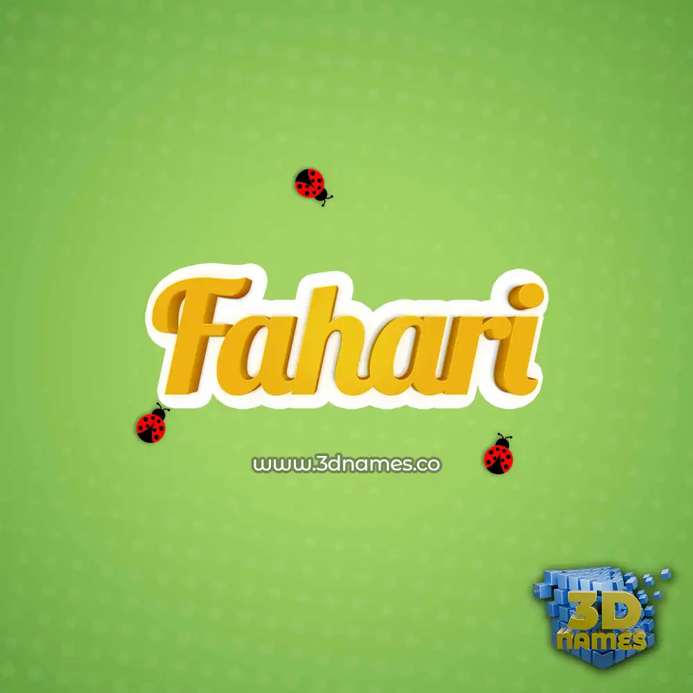 fahari in Ladybugs style - 3D name wallpaper