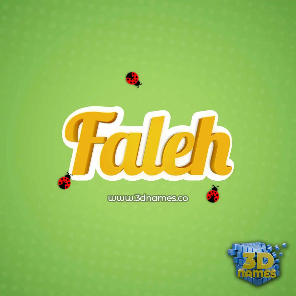faleh in Ladybugs style - 3D name wallpaper