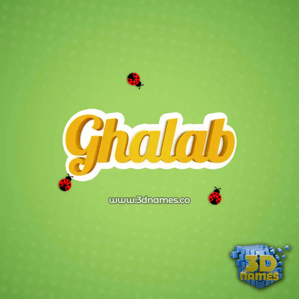 ghalab in Ladybugs style - 3D name wallpaper
