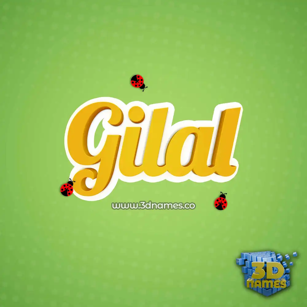 gilal in Ladybugs style - 3D name wallpaper