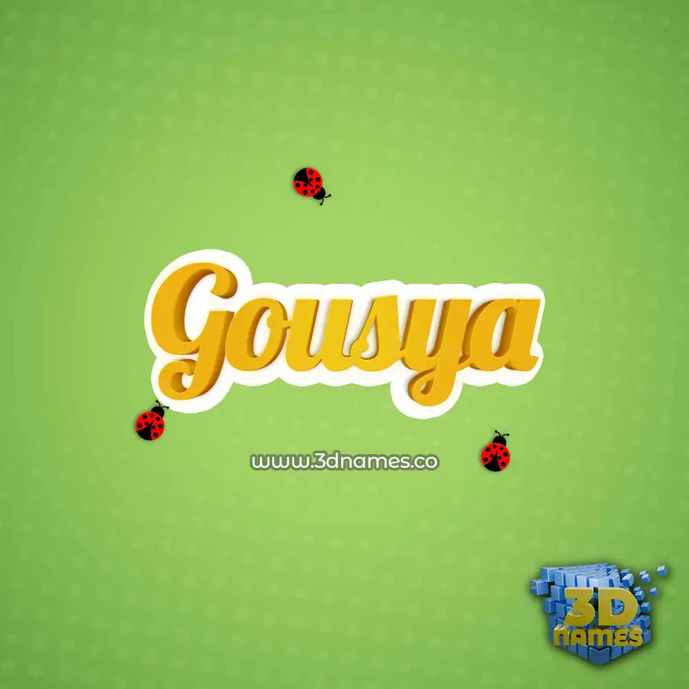 gousya in Ladybugs style - 3D name wallpaper