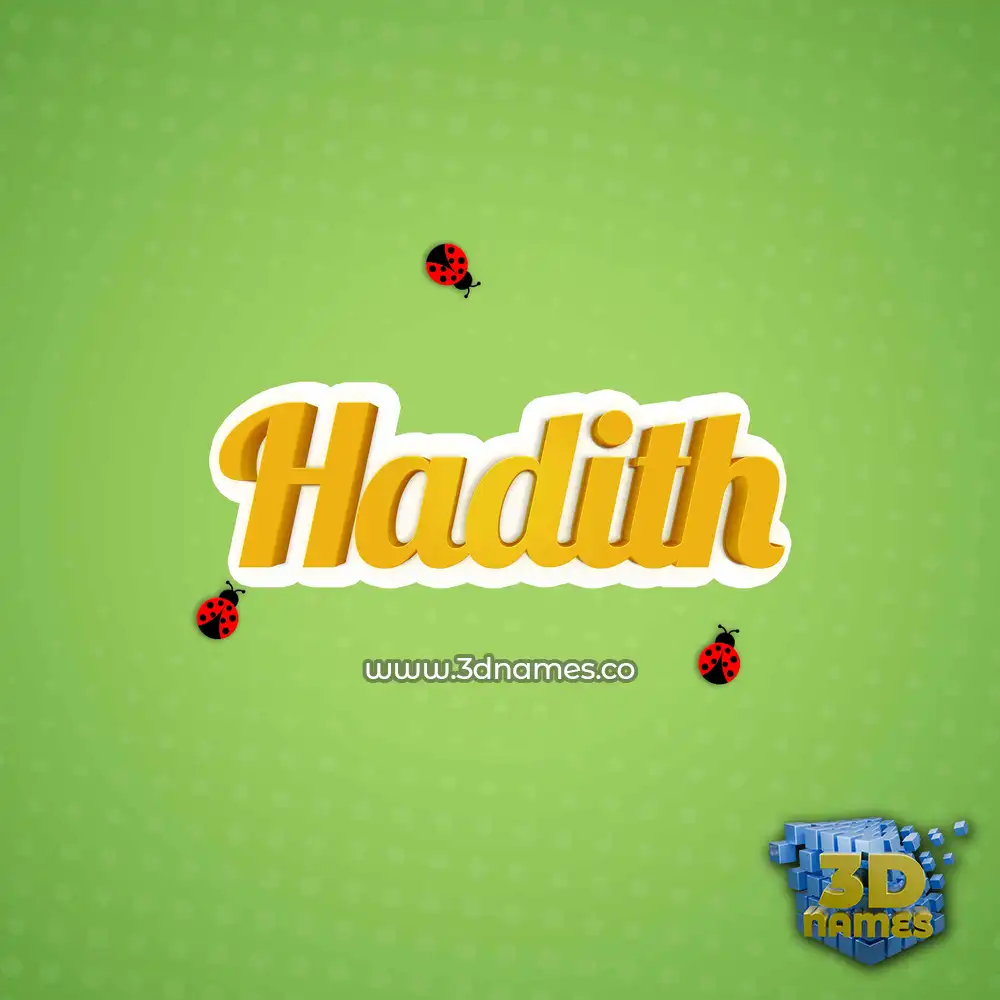 hadith in Ladybugs style - 3D name wallpaper