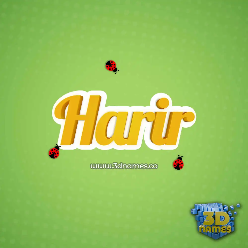 harir in Ladybugs style - 3D name wallpaper